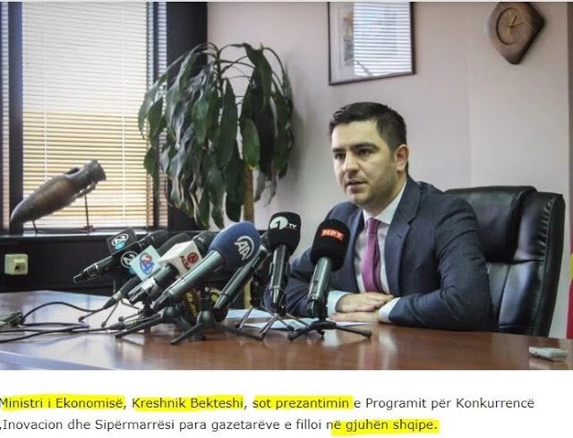 Άρχισε το μπέρδεμα στα Σκόπια: Υπουργός μιλάει στα αλβανικά και προκαλεί αντιδράσεις
